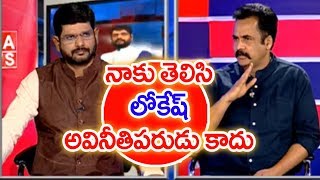 Actor Sivaji Reaction On Pawan Kalyan Allegations On Lokesh | #PrimeTimeWithMurthy Actor Sivaji Reaction On Pawan Kalyan Allegations On Lokesh | #PrimeTimeWithMurthy