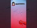 Signature Like a Celebs |  #short #signature #Farheen #signwithus