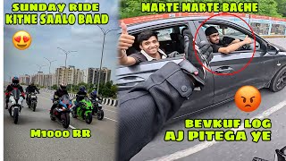 Itne Saalo Baad Sunday Ride Par A Lekin Kuch Bevkufo Ki Wajah Se Mood Kharab Aj Jhagda Ho Jta