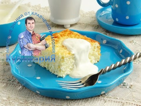 Творожная запеканка в духовке рецепт с пошаговым Творожная запеканка в духовке рецепт с пошаговым