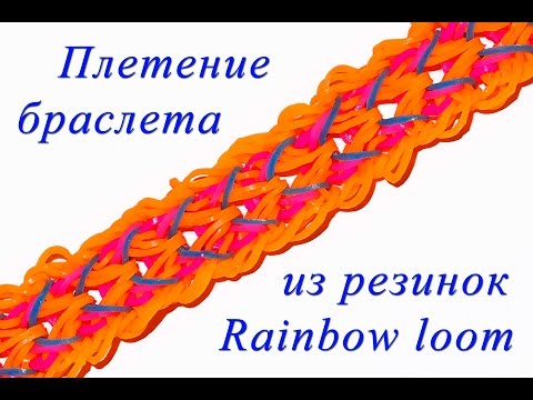 Плетение бисером украшений, деревьев и цветов Пластиковые бутылки интересные поделки для сада