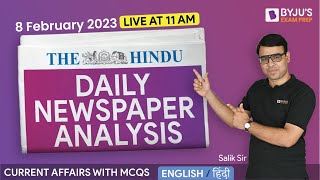 Daily Hindu For Clat 2024 8Th Feb The Hindu Ysis Daily Hindu Newspaper Ysis Hindi
