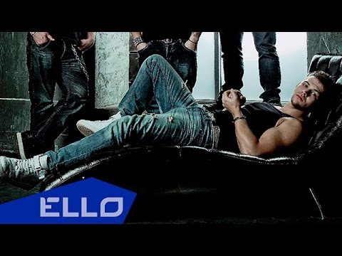 Marty Fly - Твой Звук Ello Up
