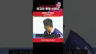 hNRe59lPoOU Video Image