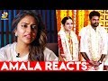 Amala Paul Reacts to Ex-husband AL Vijay's Marriage I Latest Tamil Cinema News