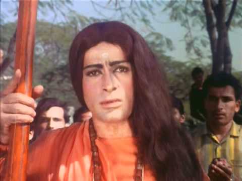 Suno suno kanyon ka varnan karta hai yeh gyini