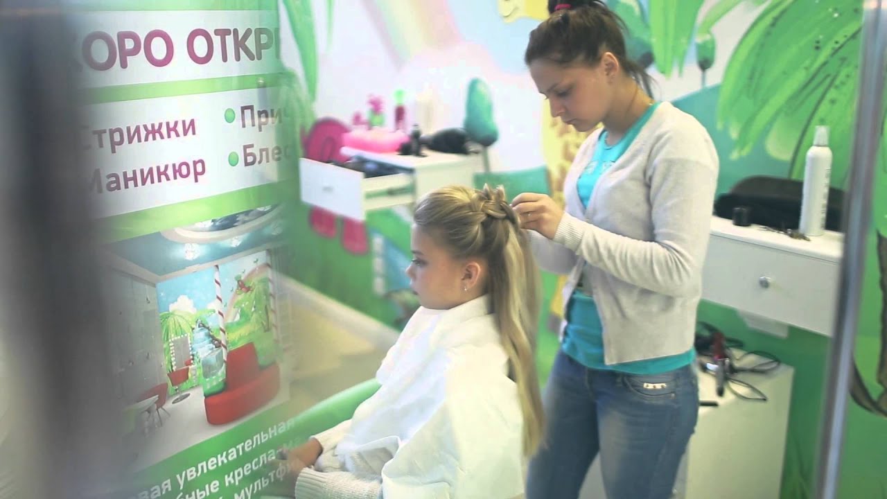15:10. Под эгидой: Art & Fashion и ТОП-МОДЕЛЬ ПО-ДЕТСКИ (Россия) art-f