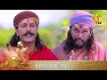 Asirimath Daladagamanaya Episode 78