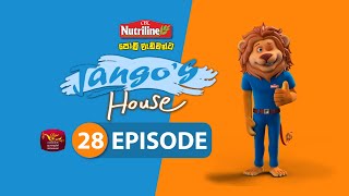 Jango's House   | Episode 28