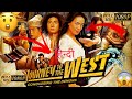 Journey to the west | CONQUERING THE DEMONS full hd Hindi movie Free download Hindi dubbed movie