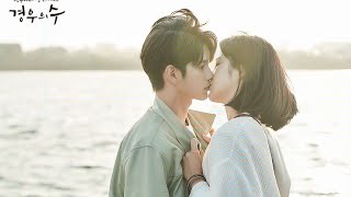 Tu Nazm Nazm - Koren Mix Hindi Song Korean Love Story More Than Friends