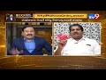 Big News Big Debate: AP Politics On IT Letter - Rajinikanth TV9