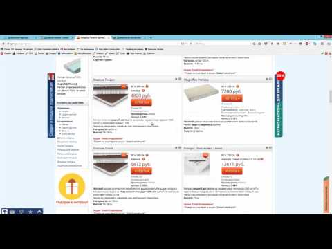Антикапча и прокси-серверы Компас блогера