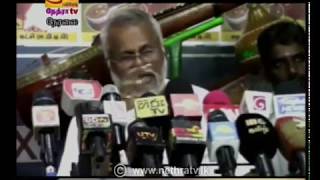 2019-09-24 | Nethra TV Tamil News 7.00 pm