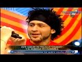 baile de la gallina