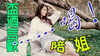 【约拍在深圳】——“深大网红楼”