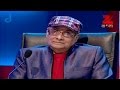 Mirakkel Akkel Challenger 8 - Ep - 7 - Full Episode - Mir Afsar Ali - Zee Bangla
