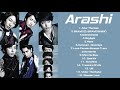 嵐人気曲メドレー    私の好きな嵐の曲ランキング    ARASHI Music Collection 2021 Vol  05