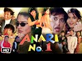 Anari No.1 Full HD Movie in Hindi | Govinda | Raveena Tandon | Kader Khan | Story Explanation
