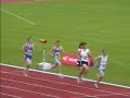 U15B 1500m HEATS ONLY - 2008 AAA's Champs
