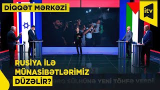 Vladimir Putin Və İlham Əliyev Arasında Danışıqların Pərdəarxası Məqamları Diqqət Mərkəzi