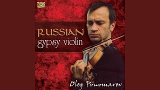 Hora Arr For Violins And Guitar Hora Hora Arr For Violins And Guitar Hora