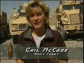 Balance of US Army logistics