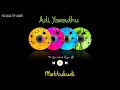 Adi Yaradhu || Mettukudi || High Quality Audio 🔉