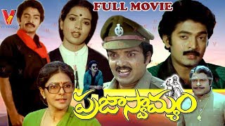 Prajaswamyam Full Movie Rajsekhar Jeevitha Sarada V9 Videos