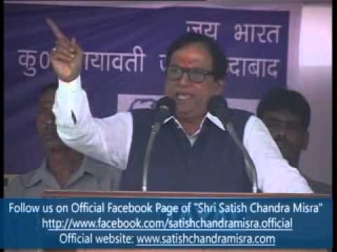 NAGEENA RALLY PART10