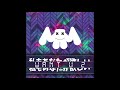 Marshmello Want U 2 Marshmello Want U 2