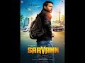 Sarvann Full Punjabi Movie  2019 | Amrinder Gill | Latest HD Full Punjabi Movie | Cinepax Movies