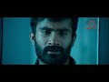 Ase Pattu Yellanu Bangari Hd