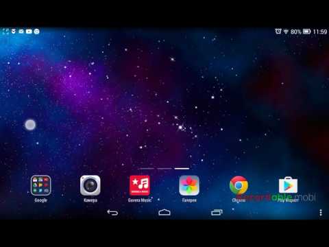 Скачать fnaf world 1 24 - Android Скачать fnaf world 1 24 - Android