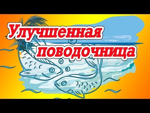 Как сделать мормышку для рыбалки Как сделать мормышку для рыбалки