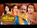 Wasda Ghar | Akram Nizami | TP Comedy