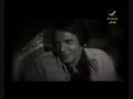 abdel halim hafez - Biography 1