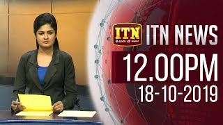 ITN News 2019-10-18 | 12.00 PM