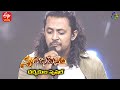 Urvasi Urvasi Song | Dinakar Performance | 12th December 2021 | Swarabhishekam | ETV Telugu