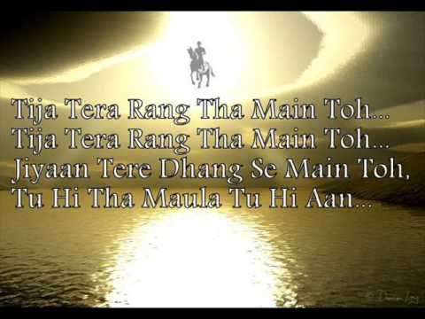 Maula Mere Lele Meri Jaan - Dean