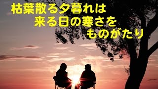 恋人よ カラオケ カバー 歌詞 採点付 男 恋人よ カラオケ カバー 歌詞 採点付 男