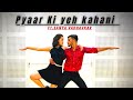 Pyaar ki yeh kahani | Suyash Mirallu Ft. Sanya Vadhavkar | Salsa Dance Cover