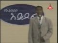 Samson Zewge - Episode 5