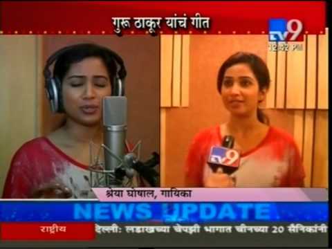 TV9 Mumbai Matinee Show News Coverage of Maya