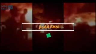 شاهد لحظة انفجار خط أنابيب بالبحيرة وتفحم للجثث