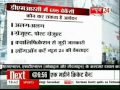 Jobs In Delhi Metro Rail Corporation images Jobs In Delhi Metro Rail Corporation