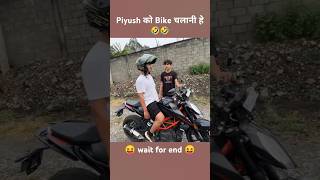 Piyush क Bike चलन ह Sourav Joshi Vlogs