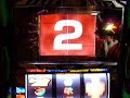 ◇新世紀エヴァンゲリオン~魂の軌跡:カウントダウン予告.AVI
