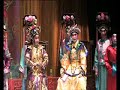 Intrigues in the Qing Imperial Court