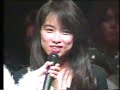 相馬裕子｢あなたの心に｣with古川昌義('93)